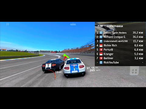 Видео: СЛОЖНАЯ ГОНКА! БОТЫ ЧУДЯТ! | ПРОХОЖДЕНИЕ №67 | Real Racing 3