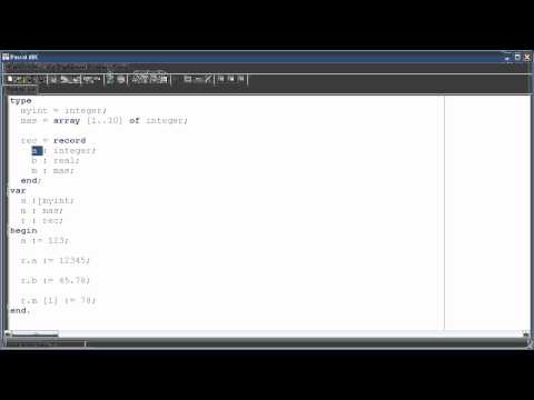 Видео: Программирование на языке Pascal. Урок 12. Type, записи.