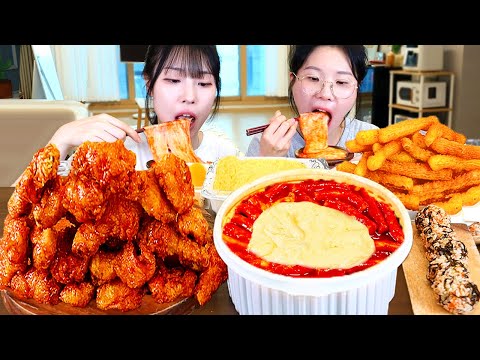 Видео: ASMR MUKBANG| Сырные токпокки, курица в медовом соусе, хрустящий картофель фри, рисовые шарики.