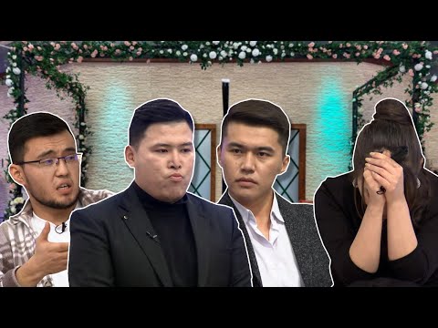 Видео: Рамазан жобадан қуылды😱 Бір Болайық! 02.02.22