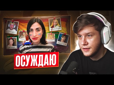 Видео: ЛАГОДА СМОТРИТ: МАТЬ ВСЕХ ТРАНСФРИКОВ - ХИЛМИ ФОРКС ОТ КОРЕЙКИ ДО ТЮРЬМЫ