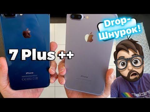 Видео: Прямые грани Корпуса 7 Plus - Через 2 года! Drop-Шнурок!