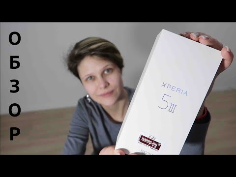 Видео: Sony Xperia 5 III Обзор
