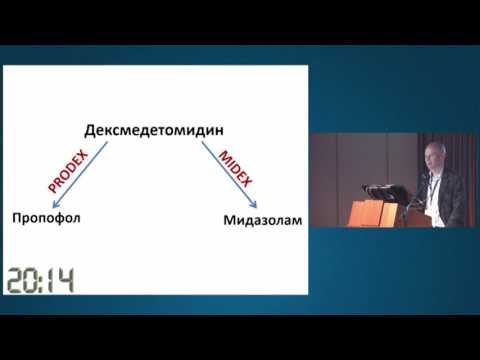 Видео: Седация у нейрохирургического пациента в ОРИТ Савин И.А.