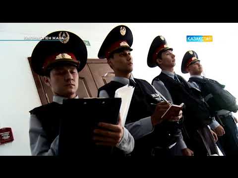 Видео: Қылмыс пен жаза - Қанды тұзақ. Жамбыл облысы