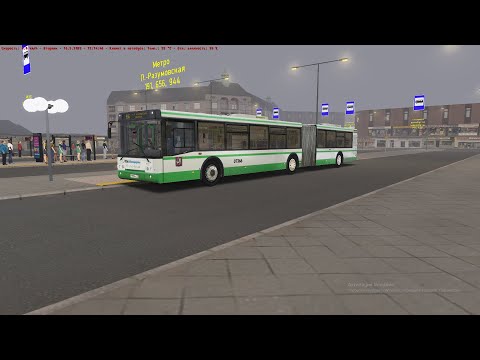Видео: OMSI 2 - Москва Север 2.0 Маршрут 656 на автобусе ЛиАЗ 6213.22 2013 года МСК