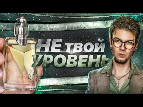 Видео: CARTIER DECLARATION: выбор авторитетов