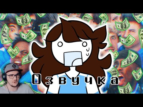 Видео: Я Выиграла Мистер Бист $1,000,000 Youtuber Челлендж ► JaidenAnimations | Реакция