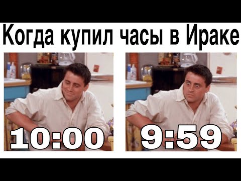 Видео: Свежие Мемы от Кабанчика 3