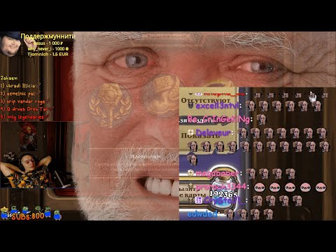 Видео: 🌌НЕБЫТИЕ: часть последнего в мире стрима дуэлей⚔️