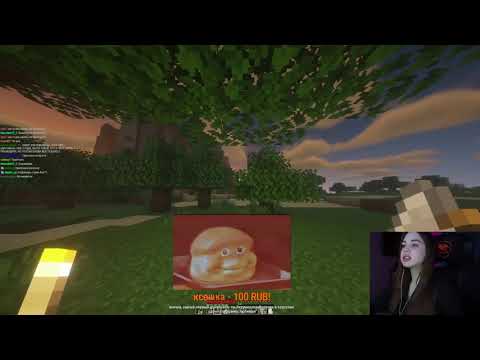 Видео: АКУЛИЧ ИГРАЕТ В МАЙНКРАФТ! | ЧИЛЛ В МАЙНКРАФТЕ | AKYULIYCH MINECRAFT