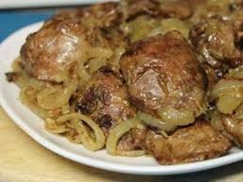 Видео: Печень куриная. Очень вкусная печень с луком!