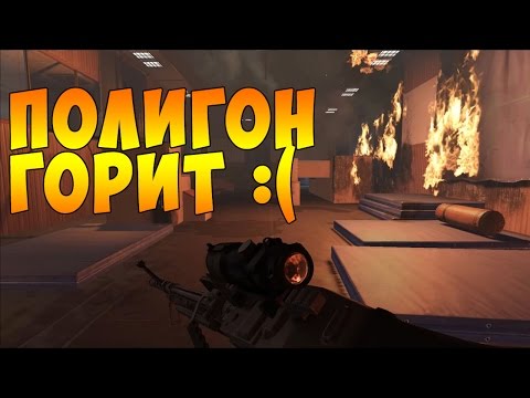 Видео: ПАСХАЛКИ WARFACE ЧАСТЬ #3