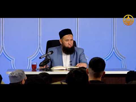 Видео: ПАЙГАМБАРЫБЫЗДЫ ﷺ ТААНЫЙЛЫ. СИРА 54-сабак. Устаз Максат Ажы Токтомушев  19 05 2022