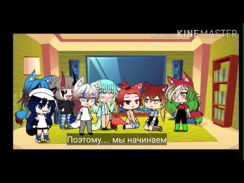 Видео: Реакция стран на меме