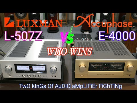 Видео: Luxman L-507Z против Accuphase E-4000 King суперфактора демпфирования AAVA