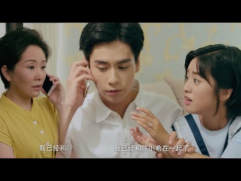 Видео: Когда он услышал, что Сяо Си собирается пойти на свидание вслепую, Цзян Чен заявил: «Я ее парень!»🍑
