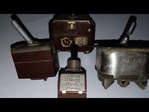 Видео: Переключателя 3ППГ-15К, 2ПП-45, ВГ-15к-2с. сколько серебра?