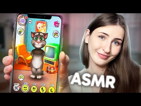 Видео: Он ЖДЁТ ТЕБЯ на твоём СТАРОМ телефоне | ASMR Мой Говорящий Том