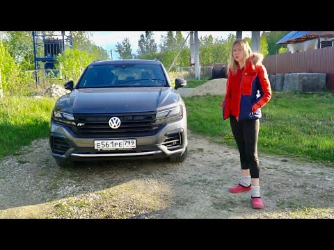 Видео: Фольксваген Туарег за 6,5 млн. СОВЕРШЕНСТВО. Не хуже Audi Q7 BMW X5 Mercedes GLE. Volkswagen Touareg