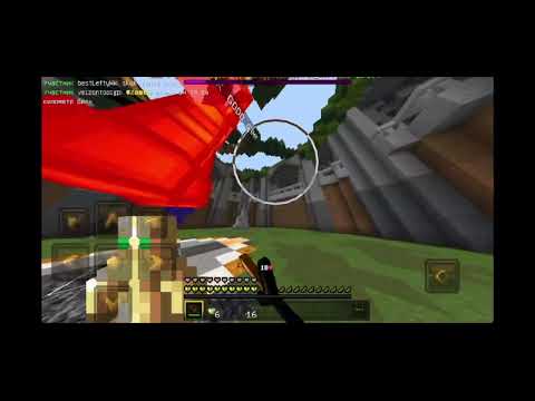 Видео: сходил турнир на wetwix