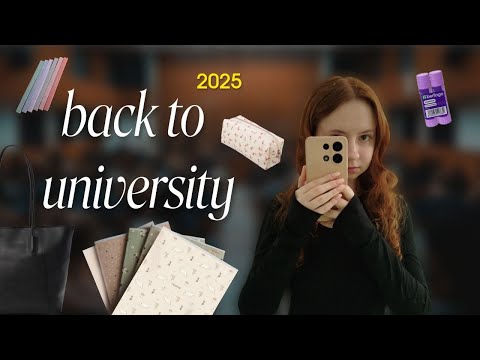 Видео: BACK TO UNIVERSITY 2025 | ОБЗОР ПОКУПОК В ИНСТИТУТ | канцелярия, одежда, сумка, ноутбук и другое