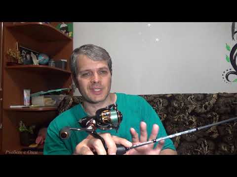 Видео: Обзор НОВИНКА спиннинг DAYO JIG  NEREUS 2020! Катушка  kingdom MICRO FLY. Офсетники 9/0 ESFISHING.