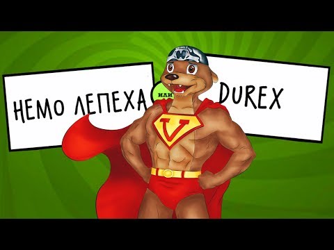 Видео: САМОЕ ОБИДНОЕ СРАВНЕНИЕ ► Смехлыст 2 в Jackbox Party Pack 3