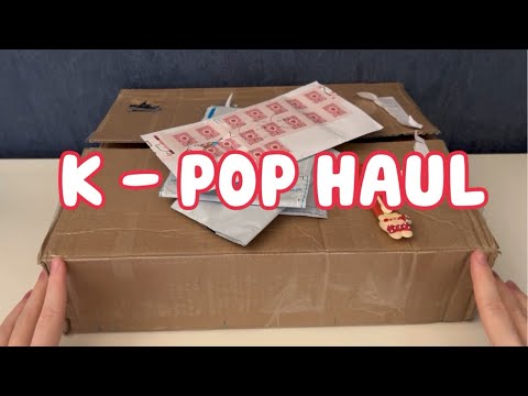 Видео: ⋆｡˚ 💌 Kpop haul (ep. 21) | Распаковка кпоп карт LE SSERAFIM, NEWJEANS, NAYEON