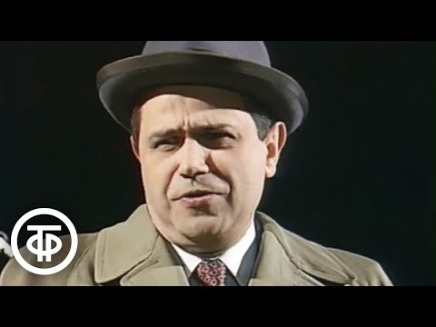 Видео: Евгений Петросян "Сердечная недостаточность". Фельетон Михаила Задорнова (1989)