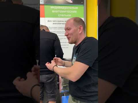 Видео: Мастер класс в Спортмастере ВШ 129а