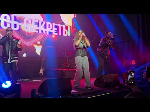 Видео: 5sta Family - Вместе мы | Урбан | 8.10.2025