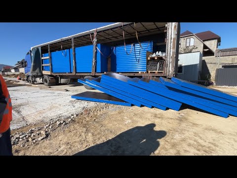 Видео: Разгрузка профессионала) минус диск прицепа