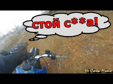 Видео: Поставил МОЩНОСТНОЙ КЛАПАН на ИЖ и мотоцикл вырвался из рук!