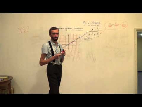 Видео: 2015_10_23 - 17, 18 лекцииА. В. Савватеева - Линейные уравнения. Окончание ч7/8