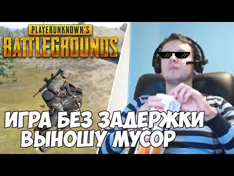 Видео: ПАПИЧ - ОХОТНИК НА СЫНОВЕЙ ДЕРЬМА(ШНЫРЕЙ)!