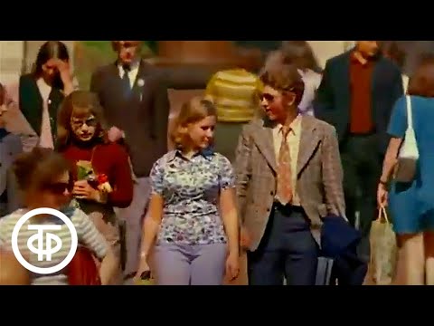 Видео: Весенний этюд. Видовой фильм о весенней Москве (1974)