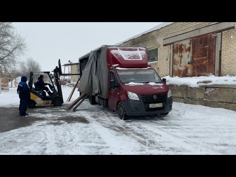 Видео: Как заработать на газели некст 200000 рублей в месяц ч. 1