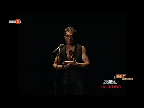 Видео: С БНТ завинаги: Спомен за Андрей Баташов - 14.09.2025