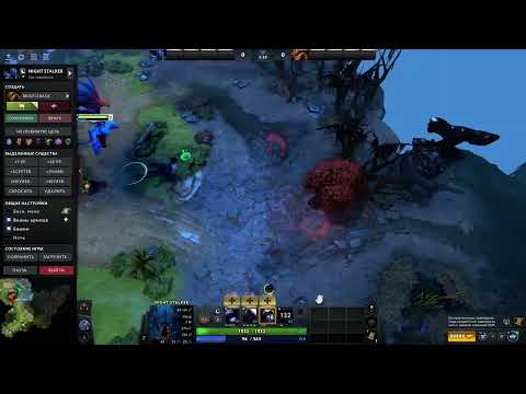 Видео: Dota 2 или Пудж и ко 2 \ Все герои. Новичок 58ч.
