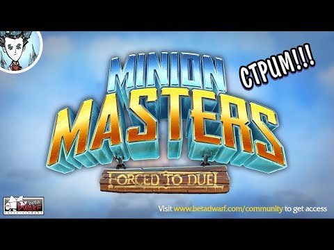 Видео: ЧТО ЗА » ...