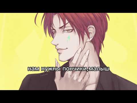 Видео: ASMR «Свидание с Хисокой в кино»