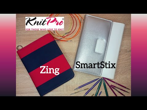 Видео: Набори спиць KnitPro: Zing i SmartStix. Відгук про спиці після року використання.