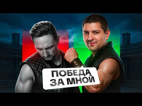 Видео: "ПСИХОЛОГИЧЕСКАЯ АТАКА СРАБОТАЛА" / ЛЕВША ВЗЯЛ ТРИ ОТМЕТКИ НА KRANVAGN В ЧЕЛЛЕНДЖЕ ПРОТИВ ДЖОВА