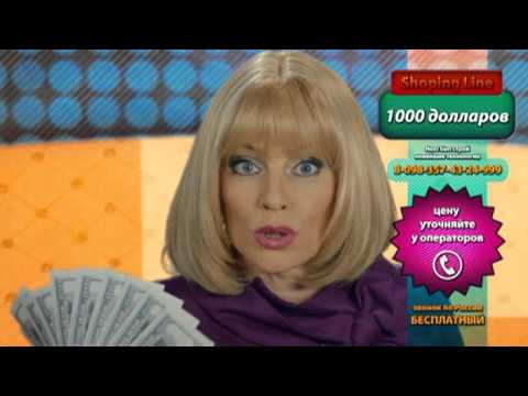 Видео: 6 кадров - Выпуск 295