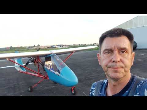 Видео: Ультра 115-2