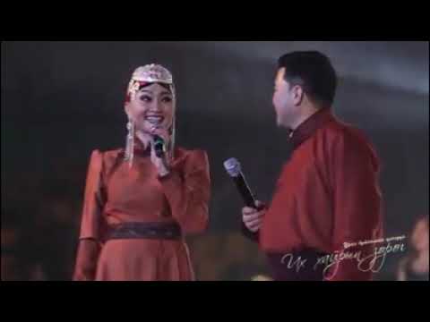 Видео: Хөөрхөн Туяацэцэг Төрөө