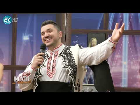 Видео: Шоуто на Мавриков с Иван Паланов