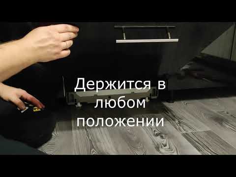 Видео: Не фиксируется (не держится) дверца посудомойки BOSCH SMV25EX03R