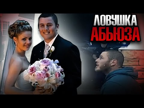 Видео: Новогодний кошмар, который длился 15 лет!!! Дело Морган Мезер. Тру Крайм истории.
